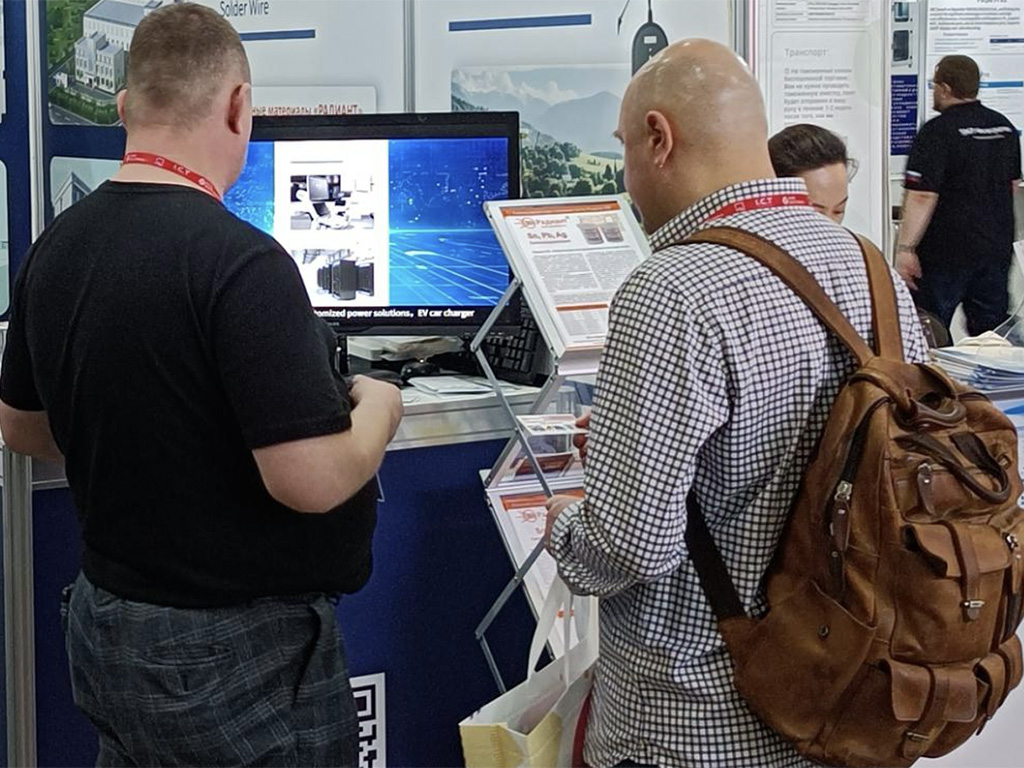 ExpoElectronica 2025 3